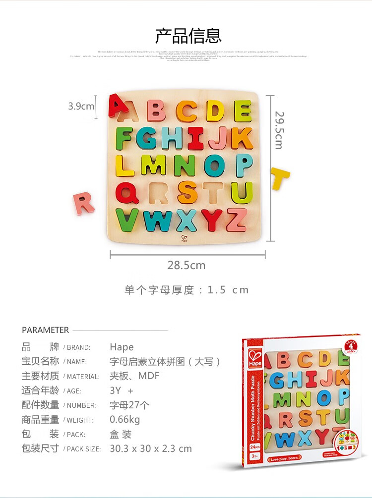 5484d7610916bd16.jpg