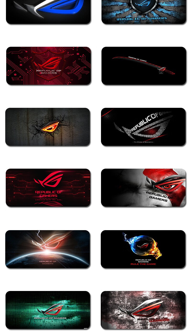 败家之眼动漫鼠标垫超大号加厚办公游戏键盘桌垫224009002mm