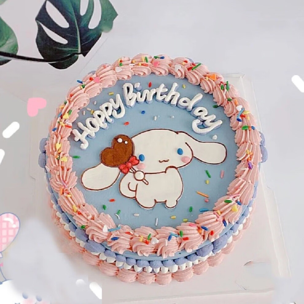 南茶郎玉桂狗蛋糕网红复古可爱生日蛋糕创意定制送女友闺蜜儿童男女