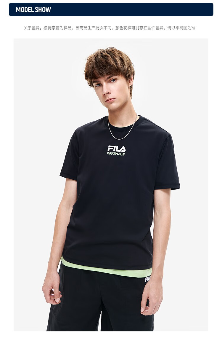 fila斐乐官方男子短袖t恤2022夏季时尚运动纯棉针织套头衫宽松半袖