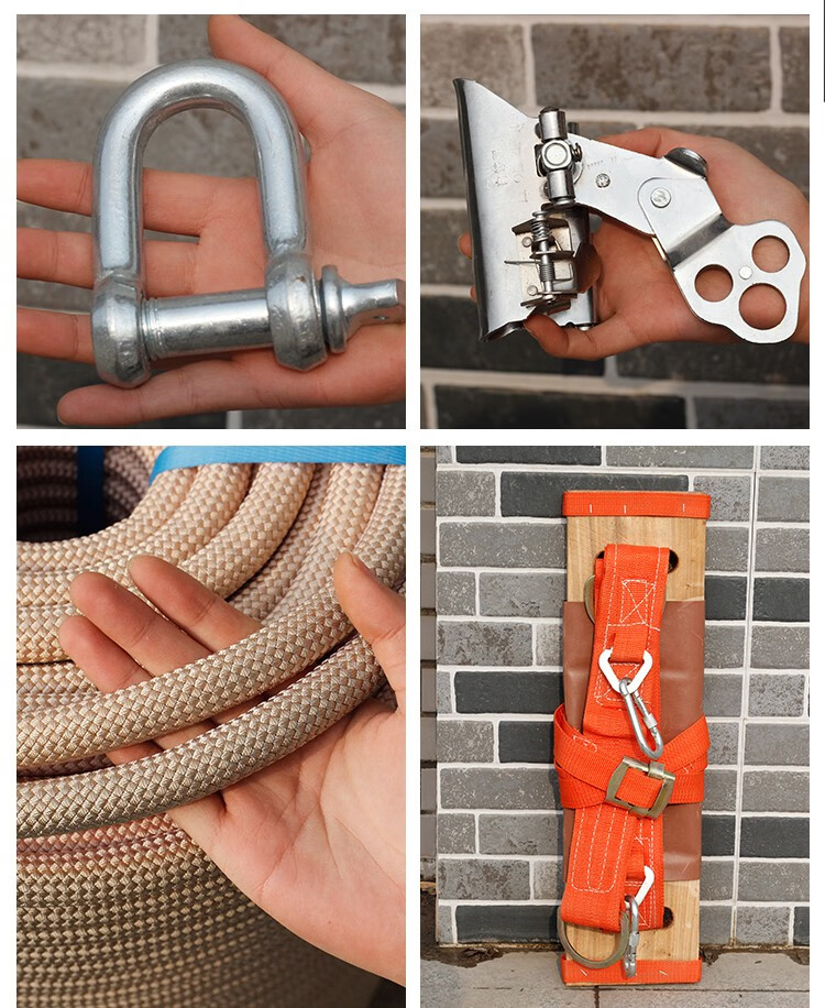 安全绳主副绳户外高空外墙作业安全专用尼龙吊板绳蜘蛛人锦纶坐板绳子