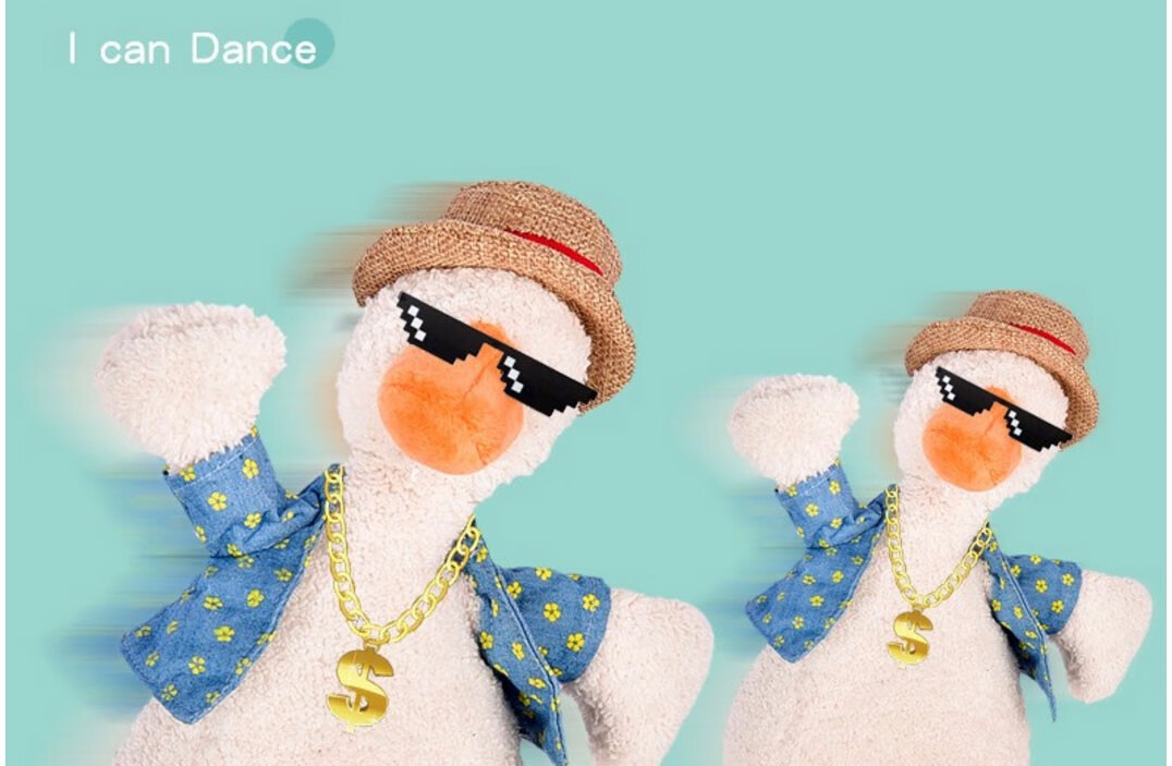 挽星月网红沙雕复读鸭抖音同款会说话的鸭子玩偶儿童玩具生日礼物送