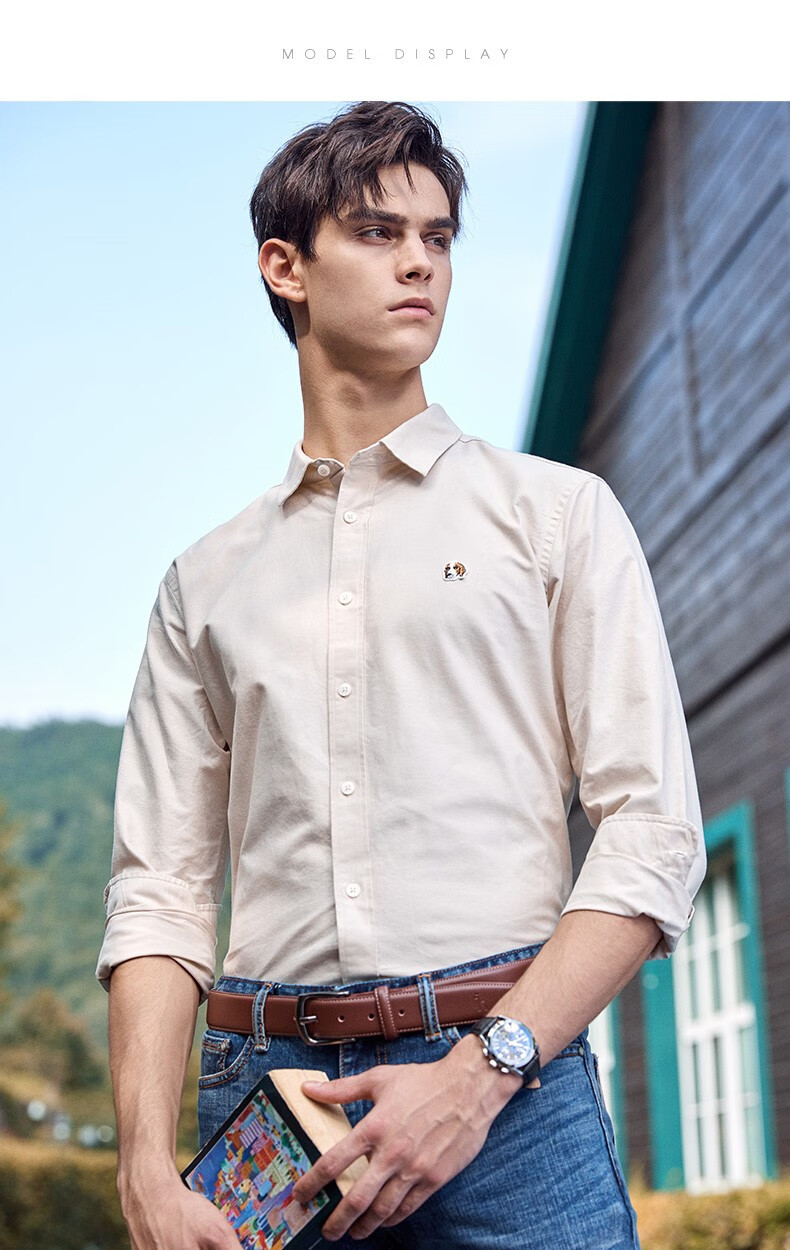 哈吉斯hazzysphiz系列秋衬衫男时尚休闲长袖衬衫asczk19ci12奶油色185