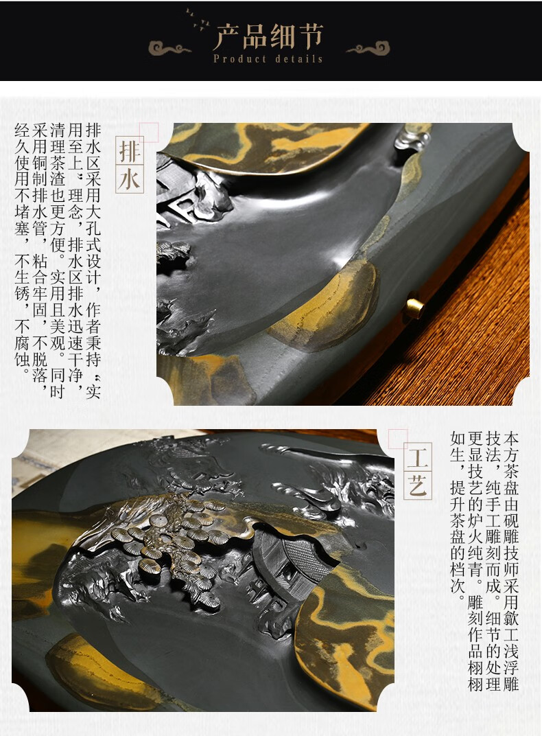 玺翰雅歙砚安徽砚台茶盘老坑原石手工雕刻茶台排水茶海功夫茶具端砚