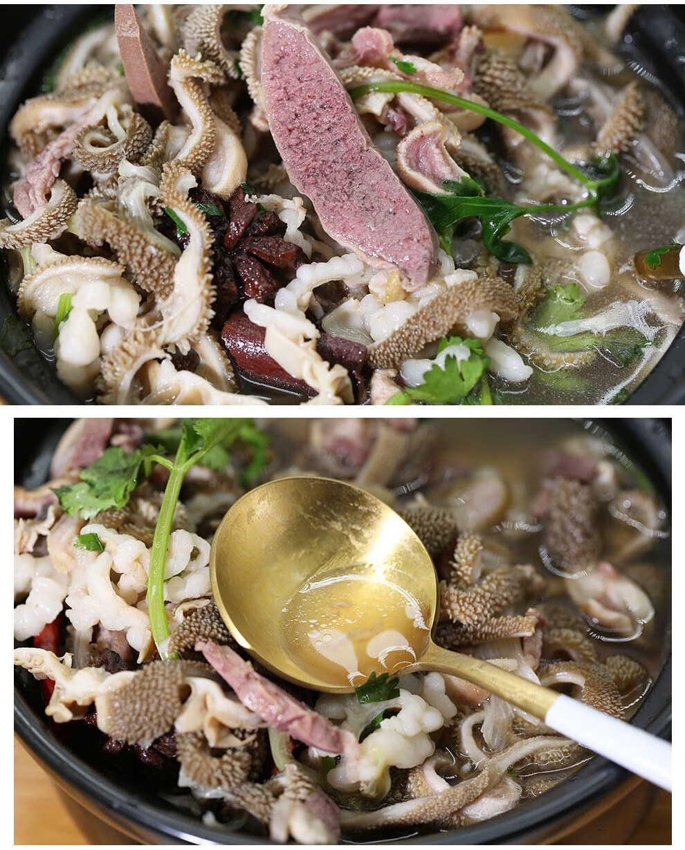 农家生羊杂碎精选半熟羊杂生鲜炖一会就能吃羊杂碎2斤