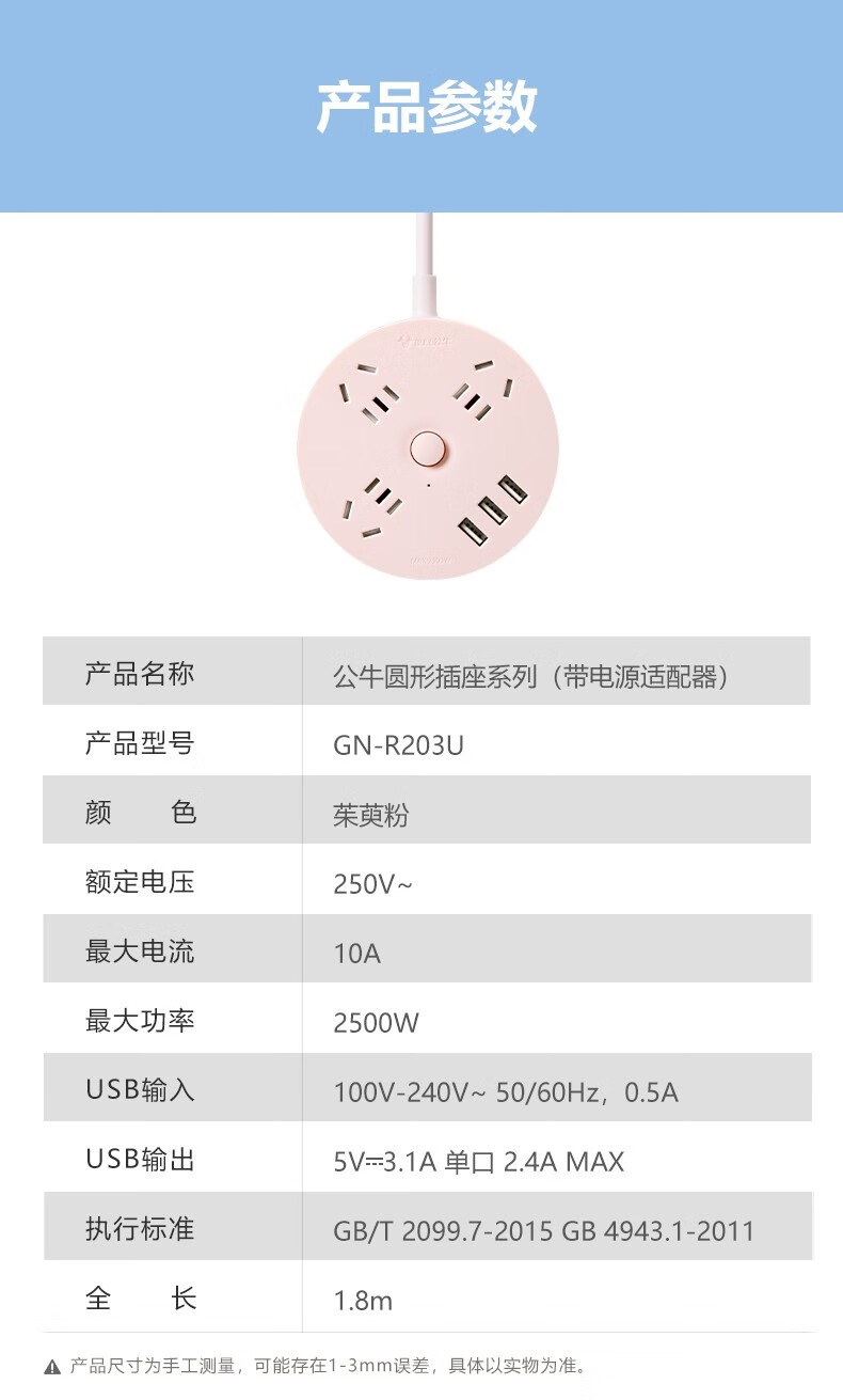 1943ab9a7f620ed7.jpg