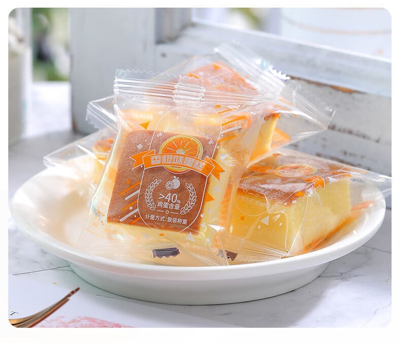 小蛋糕60包混合多口味上班早餐休闲零食品面包夜宵代餐糕点心独立包装