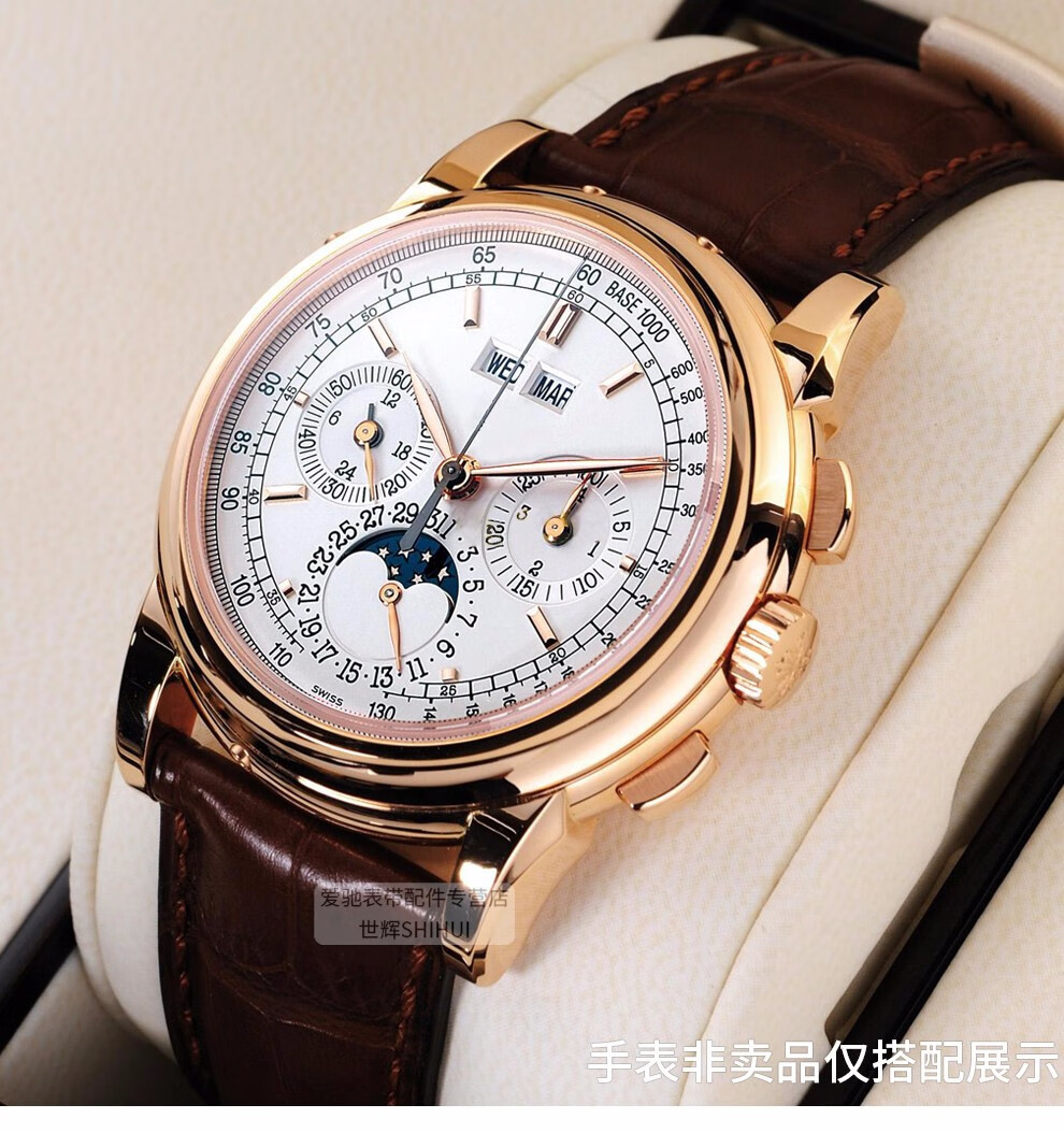 适用原装百达翡丽美洲双面鳄鱼皮古典表超级复杂功能时计5227g/5146r