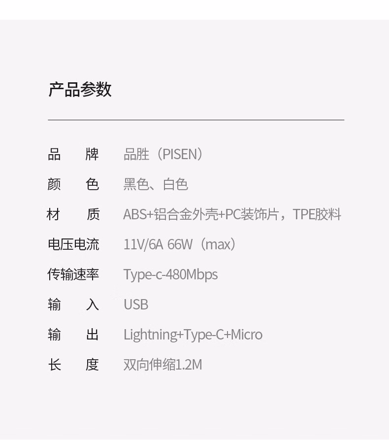 e4b3e561b8c7fc7c.jpg.avif (790×893)