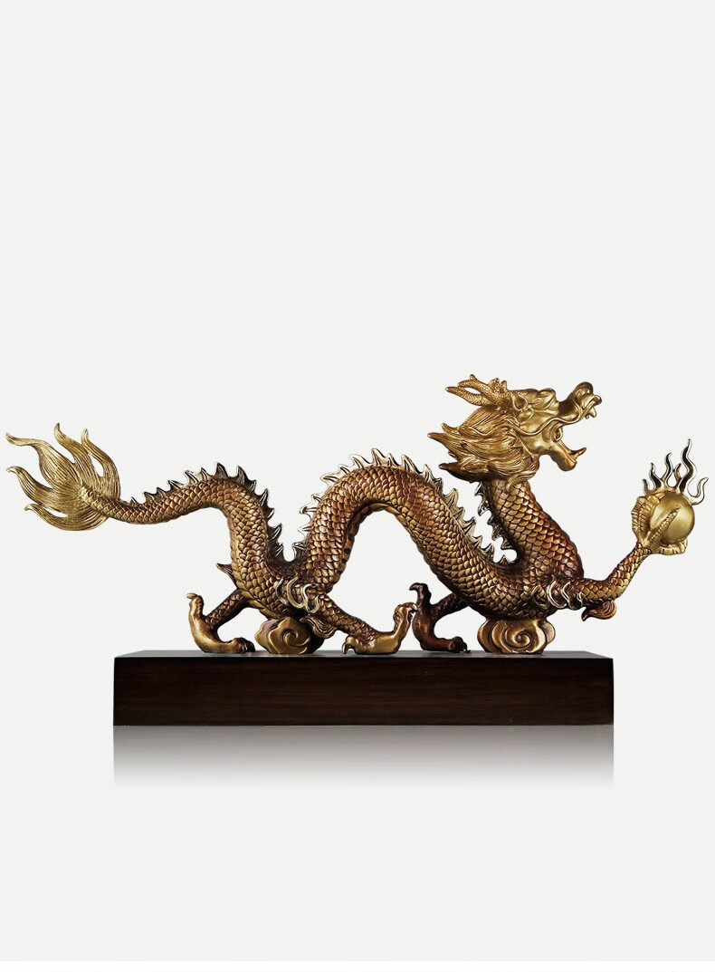 京弗 纯铜龙摆件办公室摆设单龙戏珠生肖龙家居装饰品工艺品摆件礼品