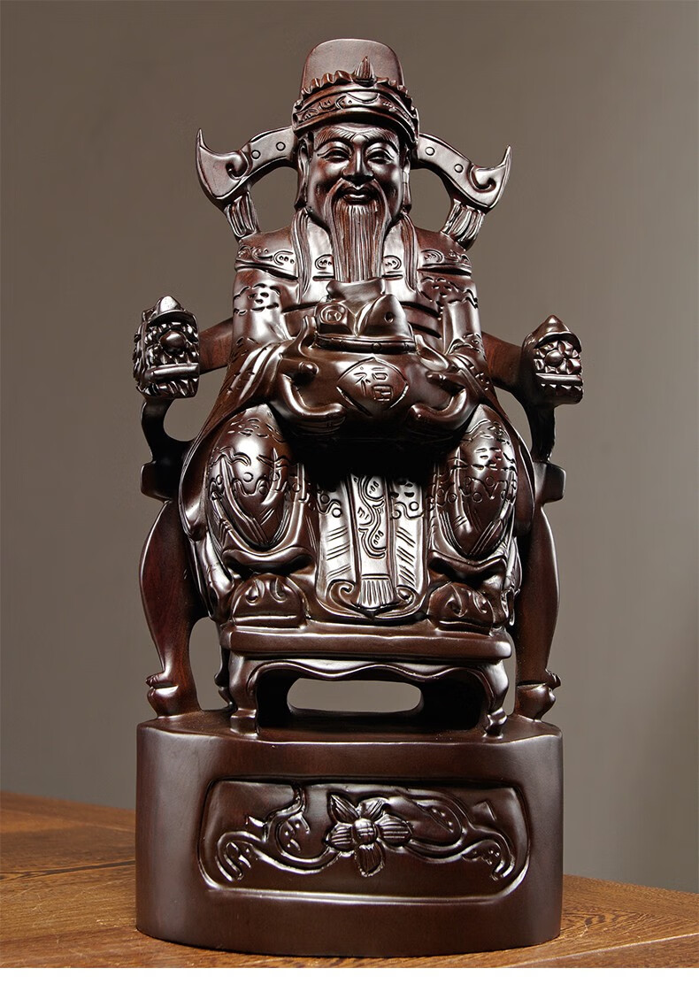 瀚淘实木雕财神爷摆件木头雕刻家居供奉木质财神店铺公司开业摆设长14