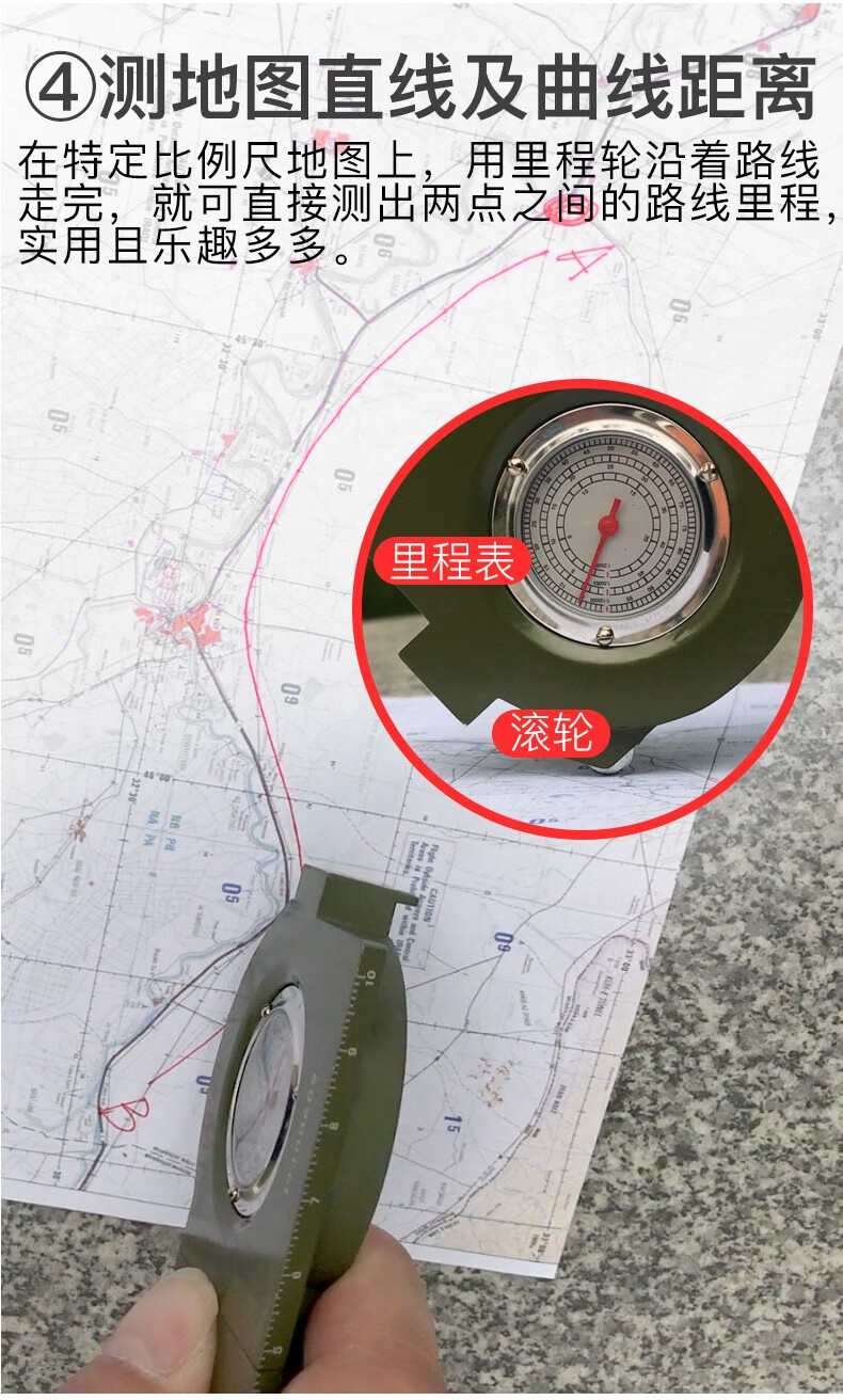 萨伽saga62式罗盘指南针高精度战术指北针户外登山旅行多功能探险导航