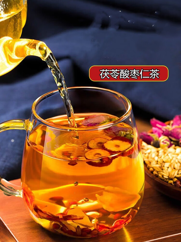 北京同仁堂茯苓酸枣仁茶150g盒1盒装