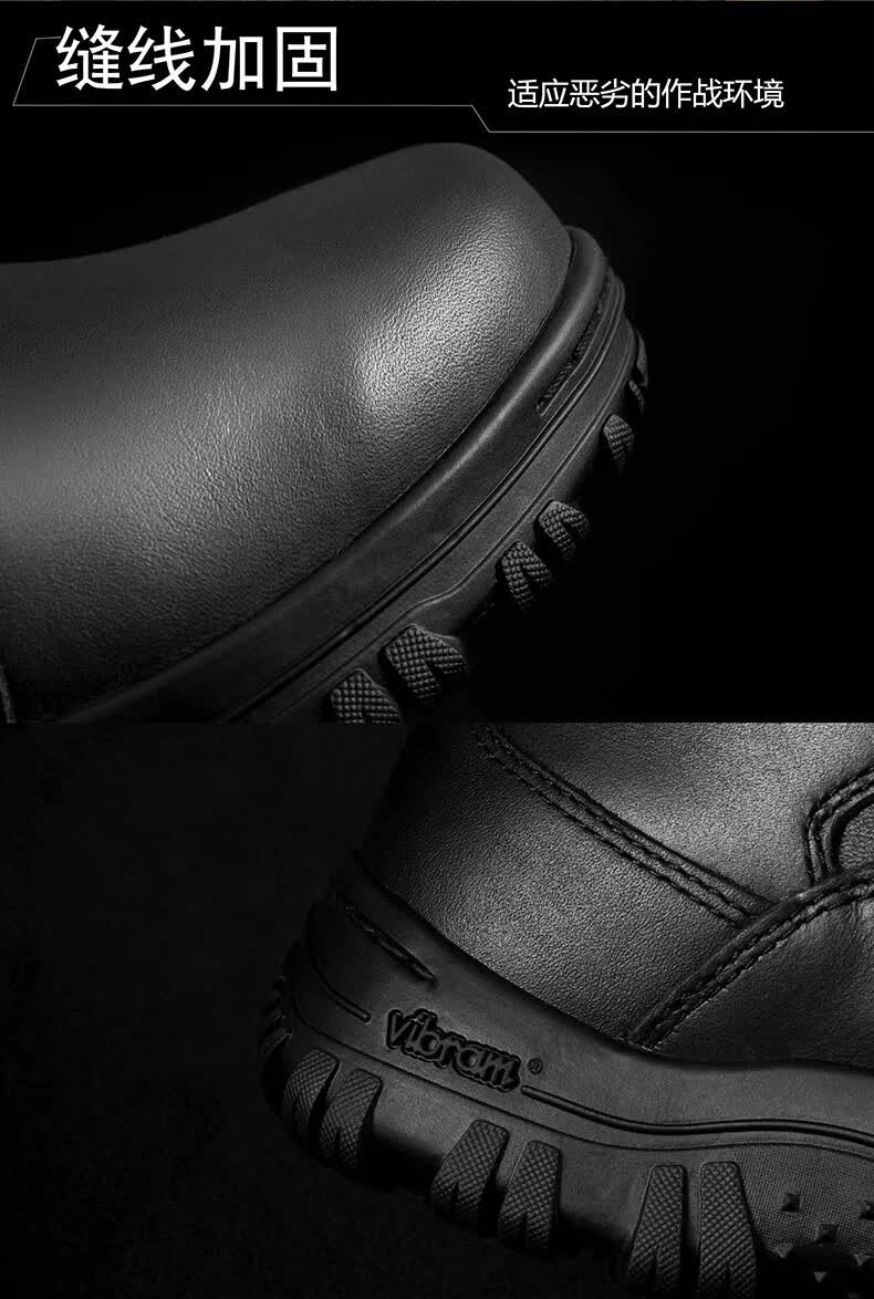 斯掠食者5506 v底中帮作战靴战术靴防滑耐磨鞋 男女款军迷外中帮鞋子