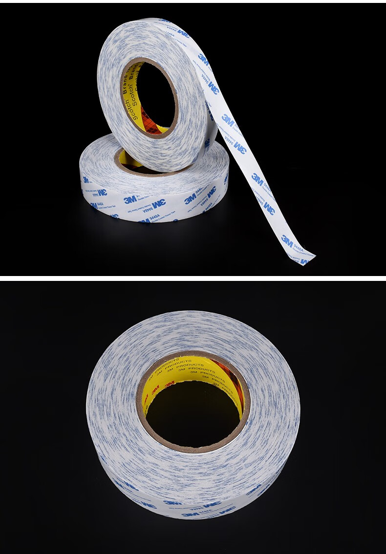 3m9448a双面胶白色超强超薄双面胶 无痕耐高温手机维修双面胶带 宽35