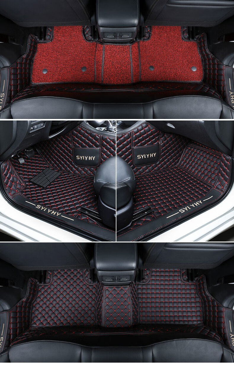 盼腾 适用于新轩逸脚垫 2022款东风日产新轩逸经典轩逸全包围脚垫 14