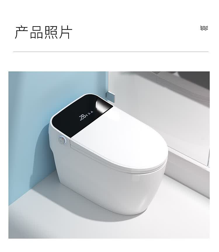 德国德斯图x88智能马桶全自动坐便器无水压限制即热一体式家用泡沫盾