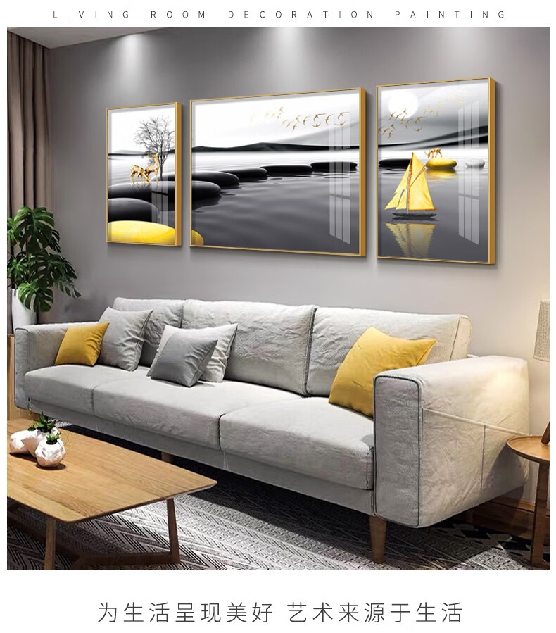 风格黑白艺术餐厅画过道玄关壁画石来运转a款左右4060中6080cm晶瓷画
