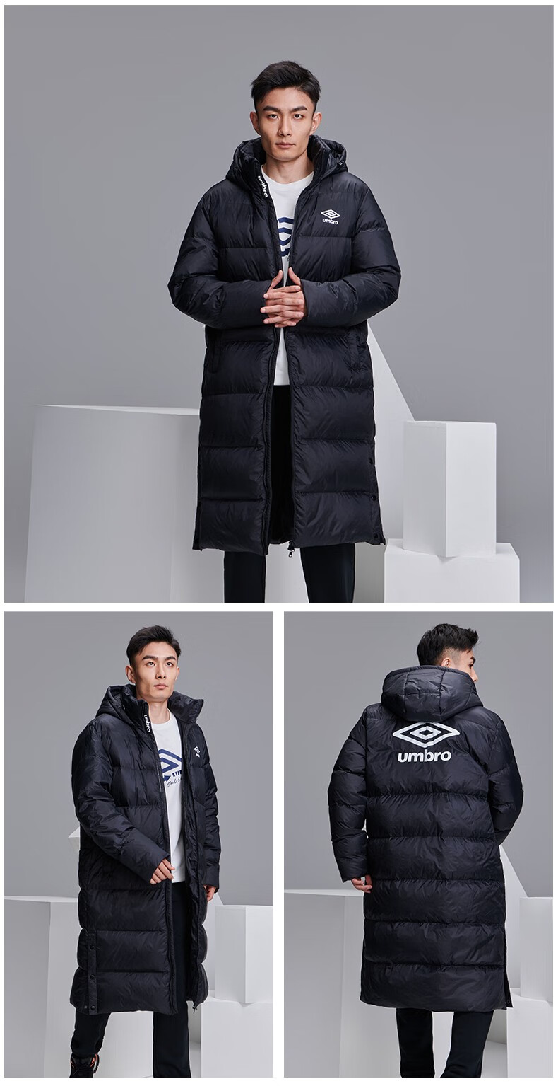 茵宝(umbro) 2022新款潮流男女情侣款防寒保暖加厚中长款羽绒服 uo223
