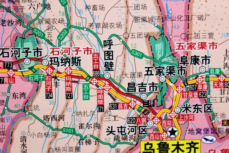 2021新疆维吾尔自治区地图挂图 防水覆膜 1.