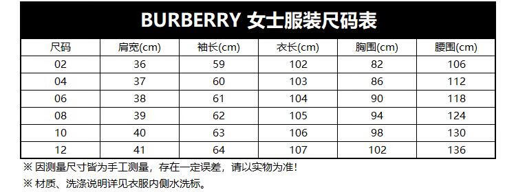 burberry 博柏利/巴宝莉女款肯辛顿版型长款heritage trench风衣