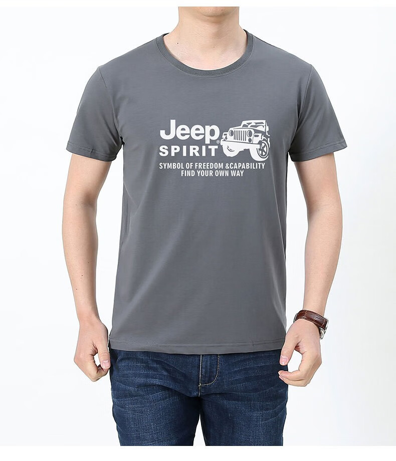 jeep吉普纯棉短袖t恤男士2020夏季新款潮牌半袖体恤打底衫 白色 2xl