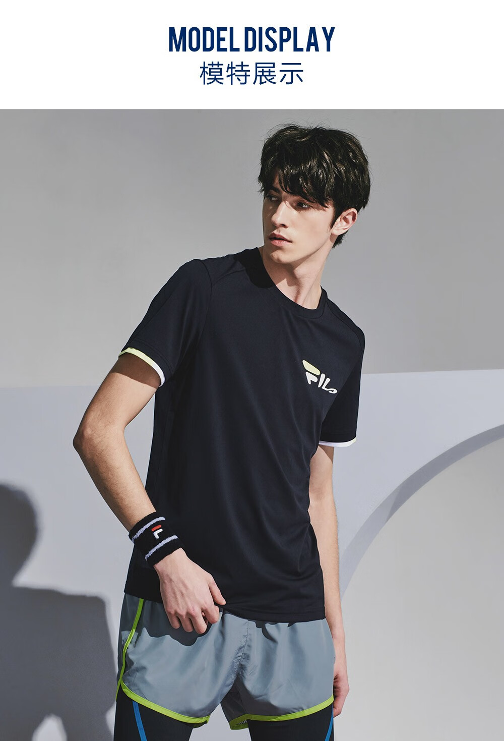 fila斐乐男装athletics系列官方男子短袖t恤2020夏新款专业运动跑步速