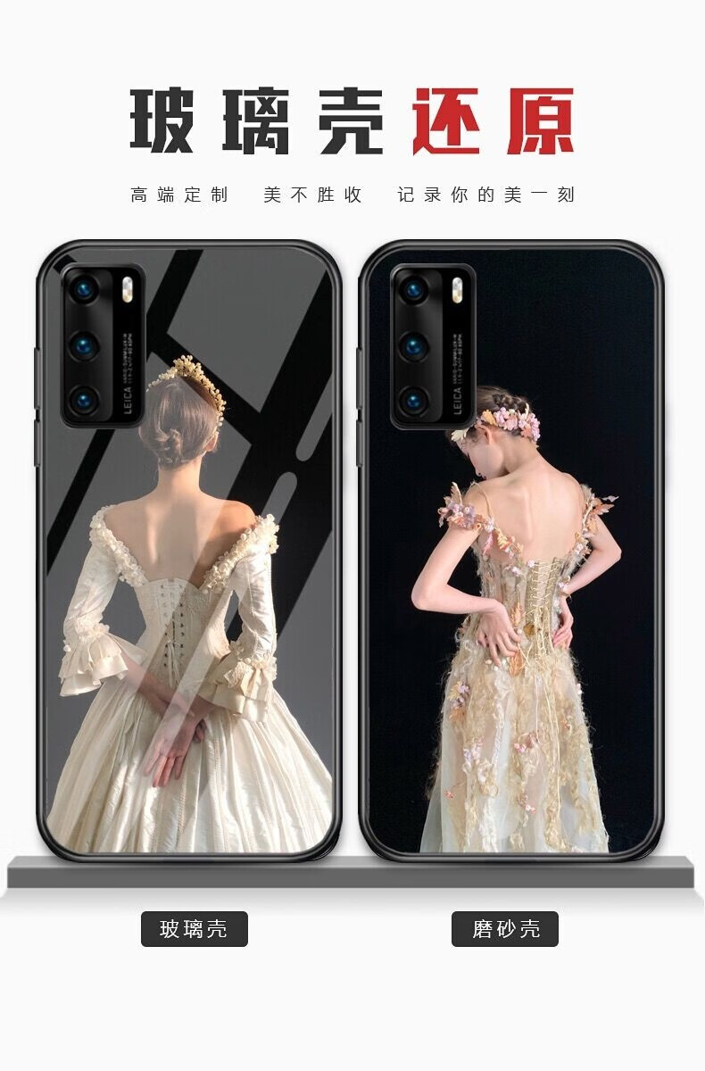 wsntoy 定制手机壳任意机型来图定做图案私人订制照片diy制作情侣自制