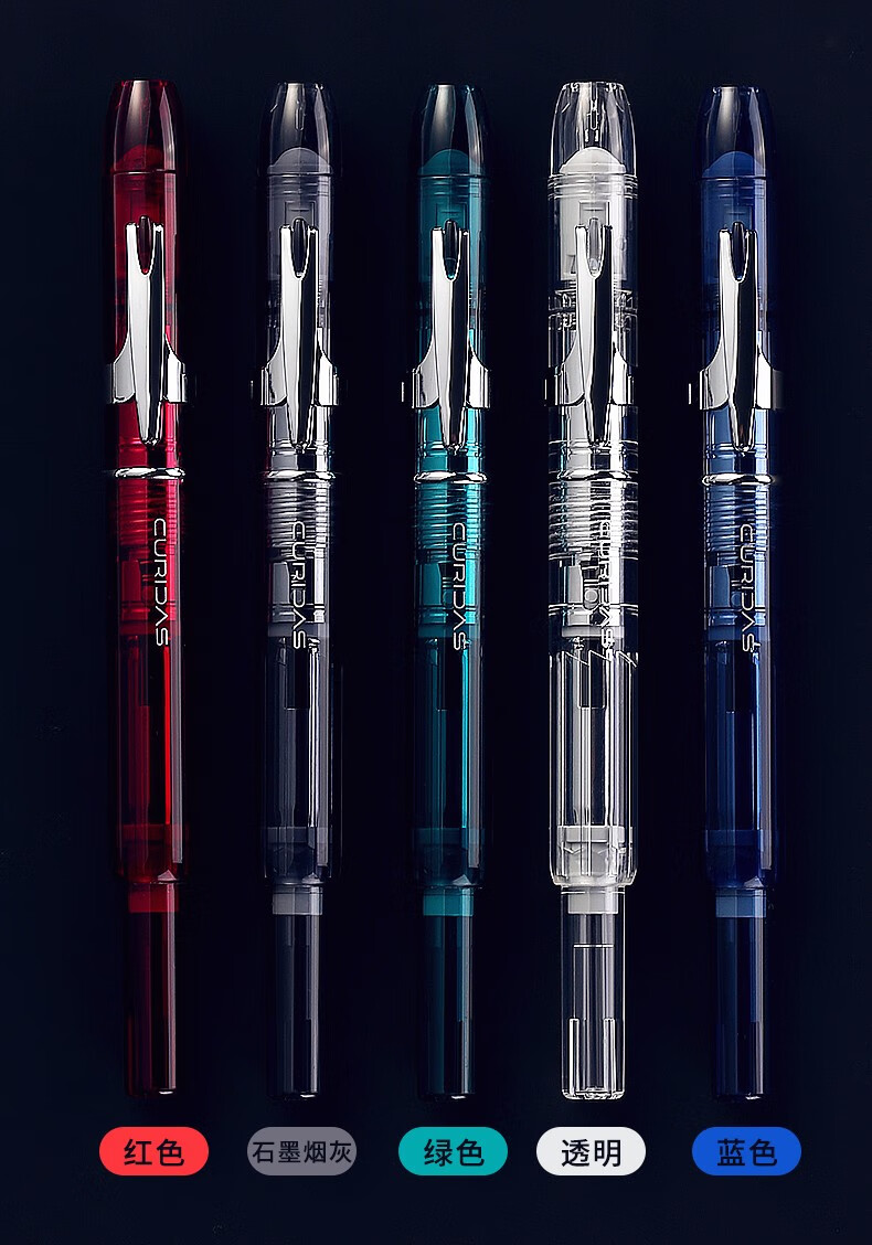 白金platinumpkn7000curidas按压式按动钢笔练字文具钢笔套装高档商务