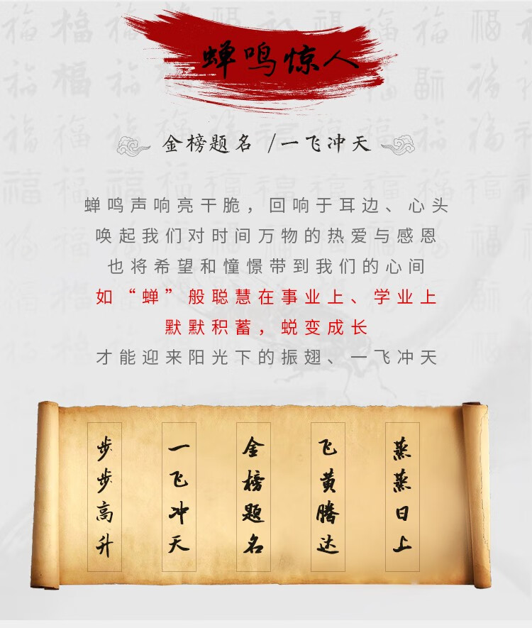 玖长时珠宝【一鸣惊人】足银红绳黑绳手链纯银男女士款金榜题名寓意助