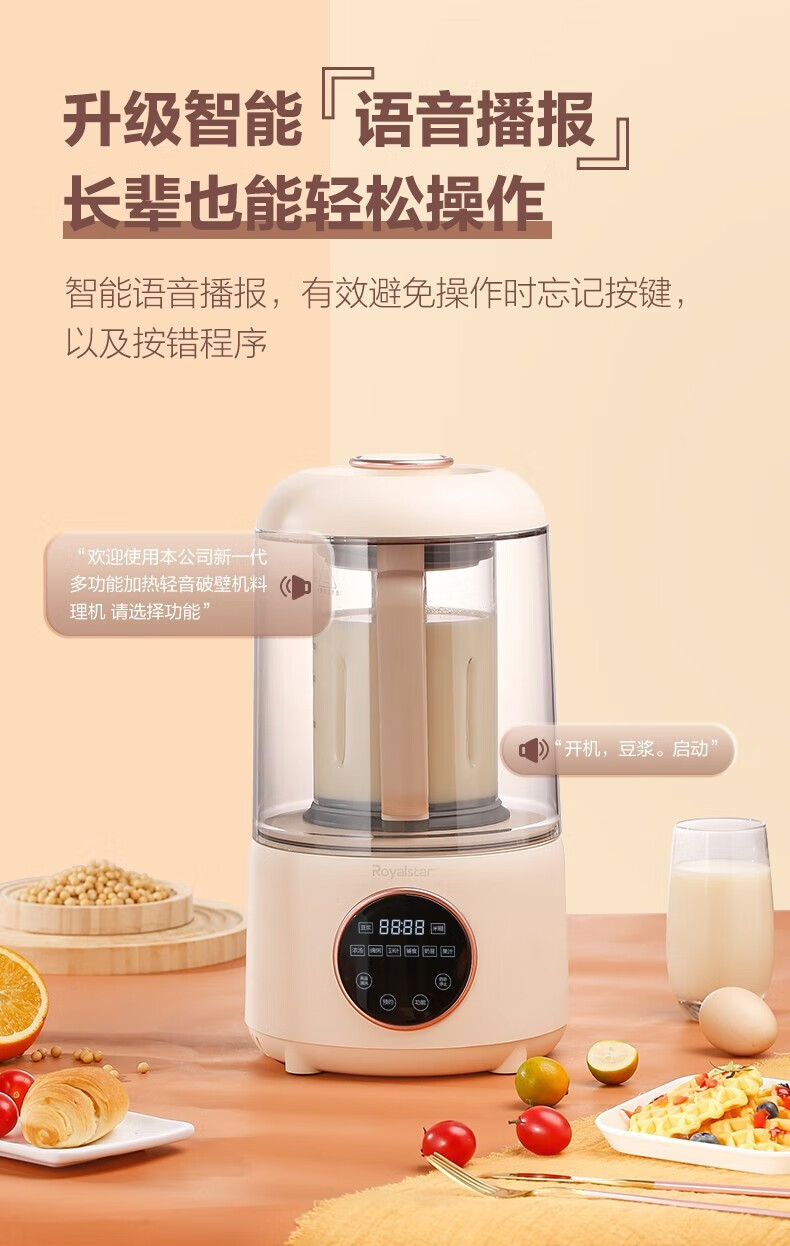 详情图.png