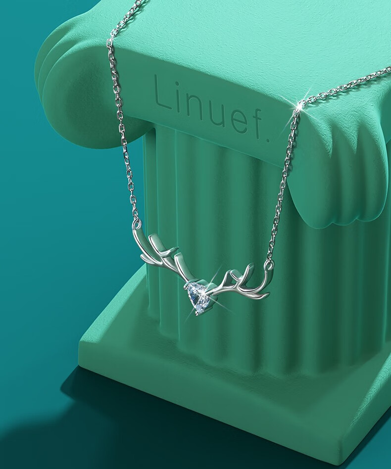 【黄胜记6924964566485】黄胜记一鹿有你项链女生日礼物送女友女士