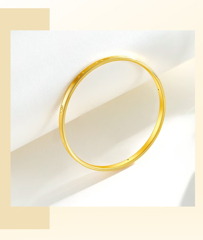 七夕情人节礼物宝庆银楼黄金手镯足金镯子女款祥云爱心时尚饰品手镯