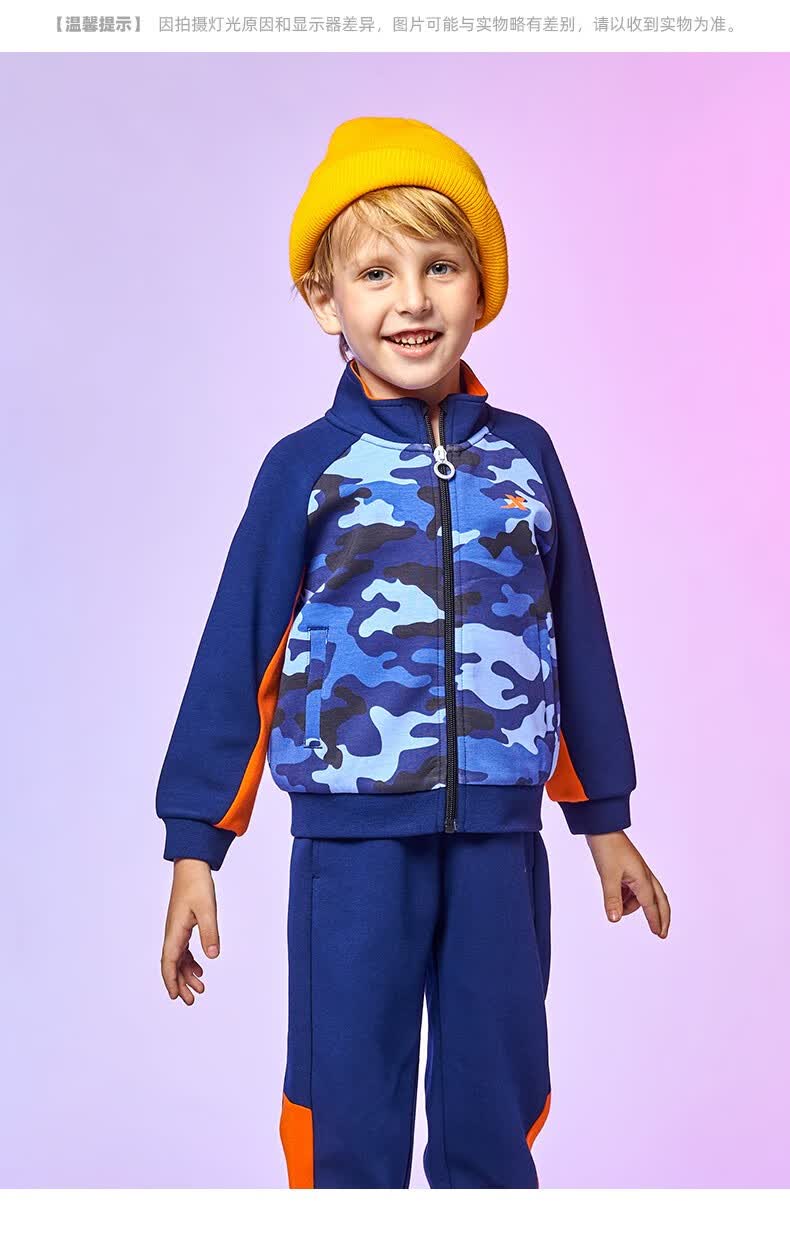 【特步官方旗舰】特步儿童装男童女童套装春季秋季新款长袖针织套装