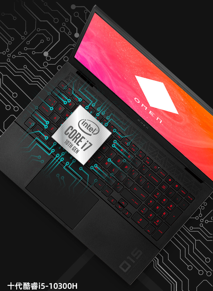 惠普(hp)暗影精灵6代plus游戏笔记本15.6/17.