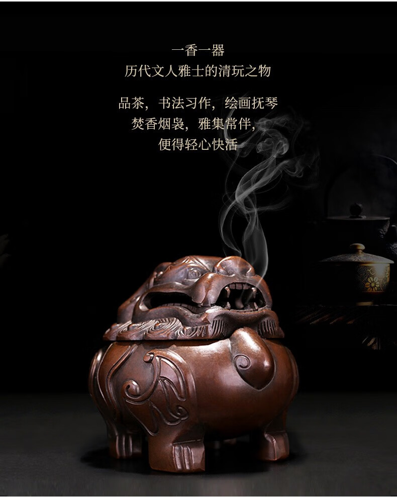 山迪全铜狻猊香炉室内创意香薰檀香家用净化空气香薰炉全铜香炉狻猊