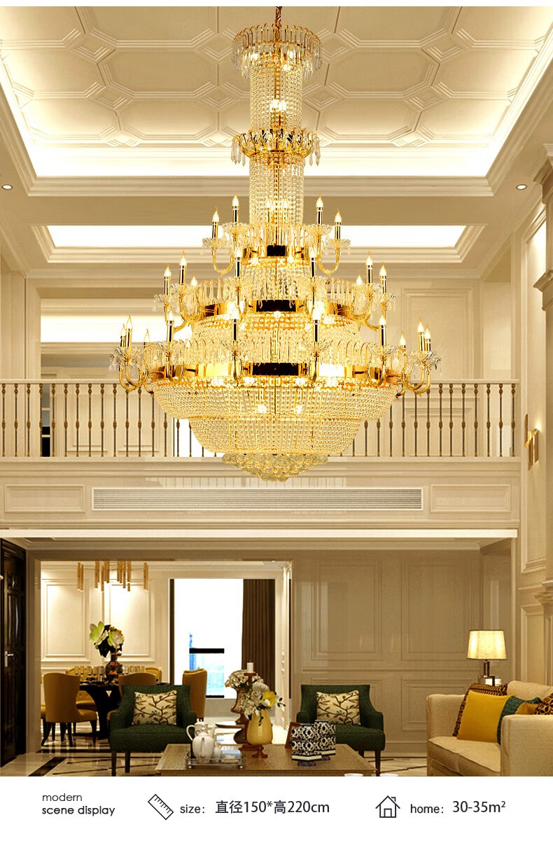 安灯堡led复式楼大吊灯客厅灯工程灯新款餐厅卧室奢华酒店楼中楼水晶
