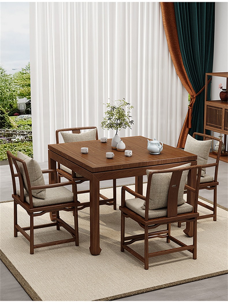 bui 新中式实木方桌餐桌椅组合松木八仙桌棋牌四方茶桌正方形茶馆桌