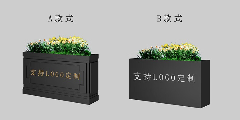 可定制怡刻户外铁艺花坛花箱室外商业街售楼部城市广场种植金属外摆