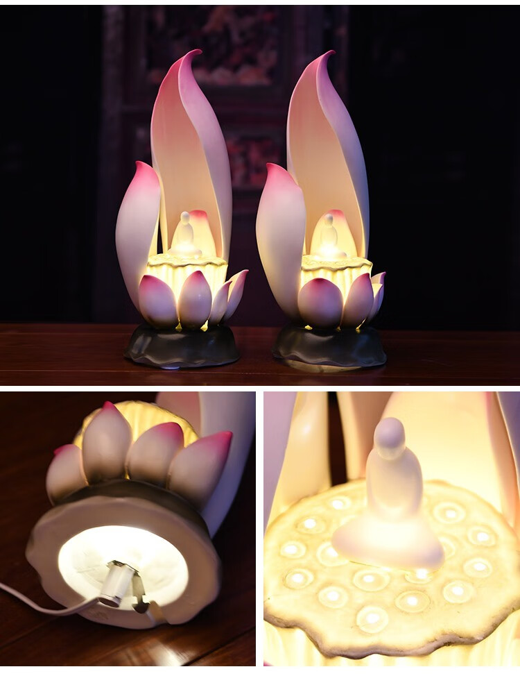 许师傅德化陶瓷莲花灯长明陶瓷禅定灯佛供灯家用供奉