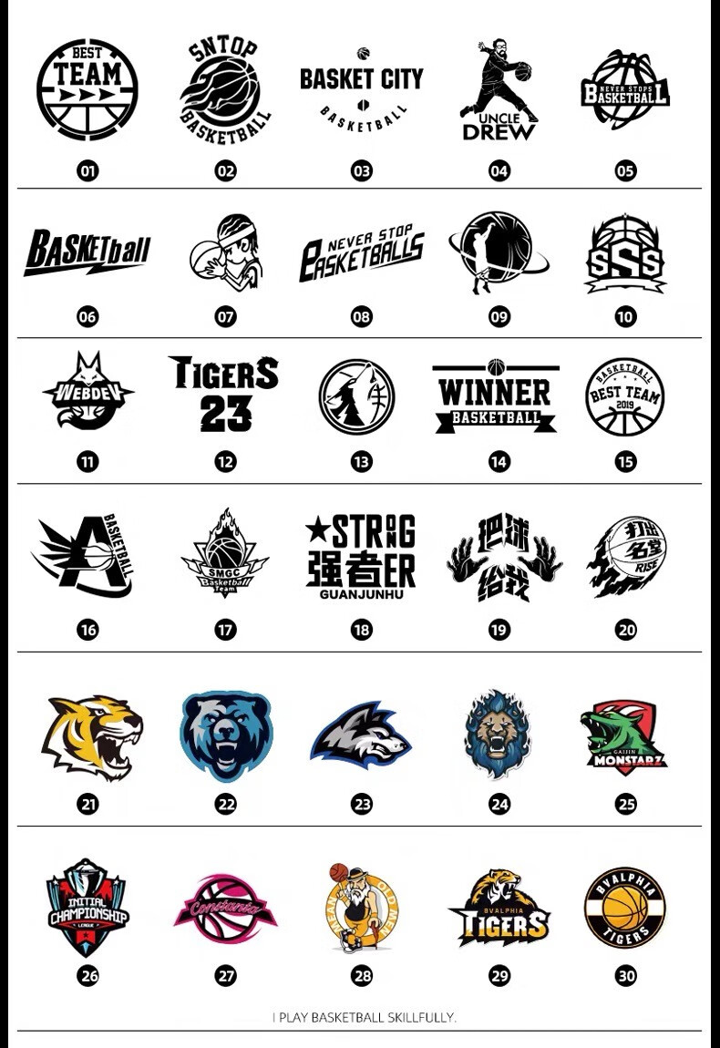 森纬独行侠球衣东契奇77号诺维茨基41号比赛运动训练服篮球服套装定制