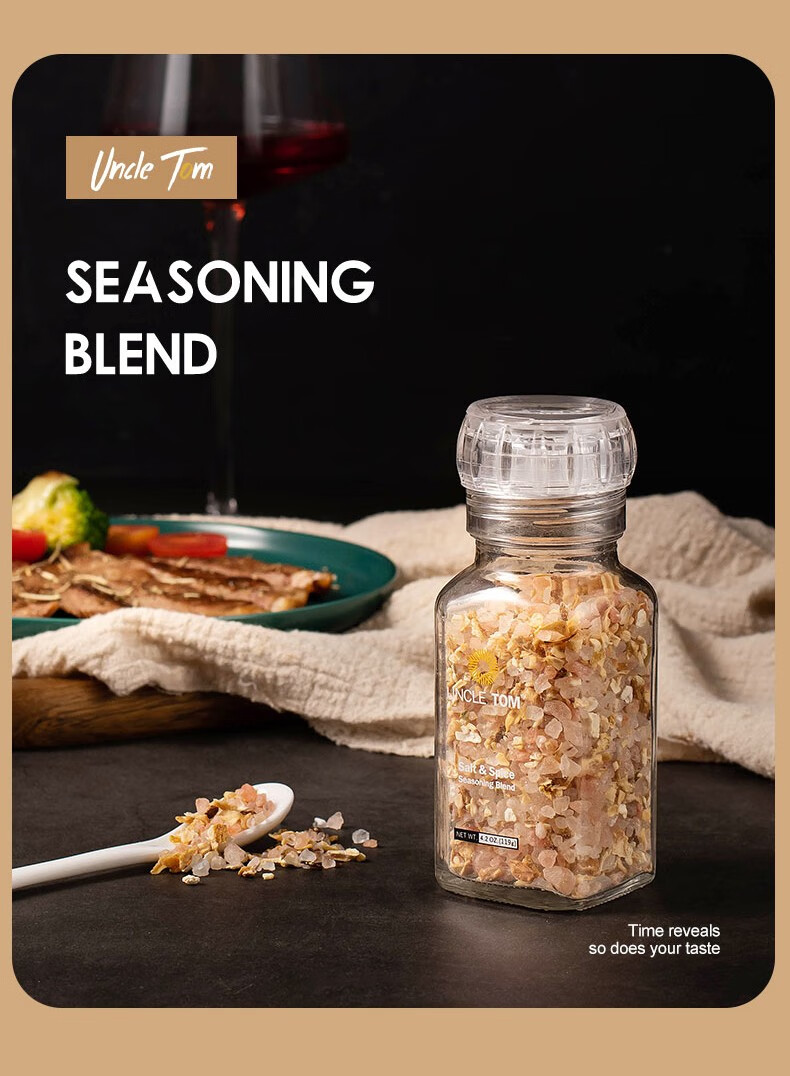 uncletom柠檬海盐复合调味料119g自带研磨器研磨碎粉西餐牛排意面鸡胸