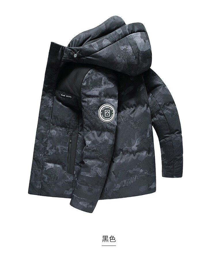 美国保罗羽绒服男短款连帽白鸭绒服中年商务休闲户外防寒服保暖外套