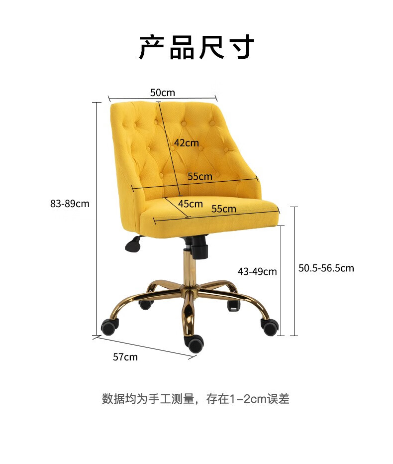 全友家居 办公椅子老板椅人体工学单人靠背椅电脑椅职员椅电竞椅可