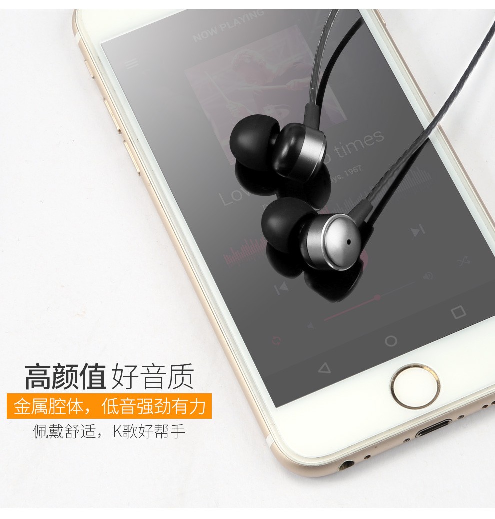 杰购type-c耳机入耳式 白色 华为nova7/nova7pro/nova6