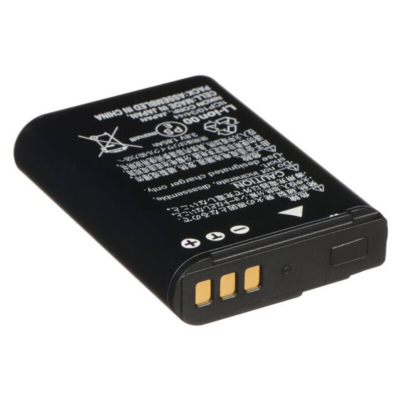 尼康nikon相机原厂原装电池充电锂电池enel15bd850z6z7等