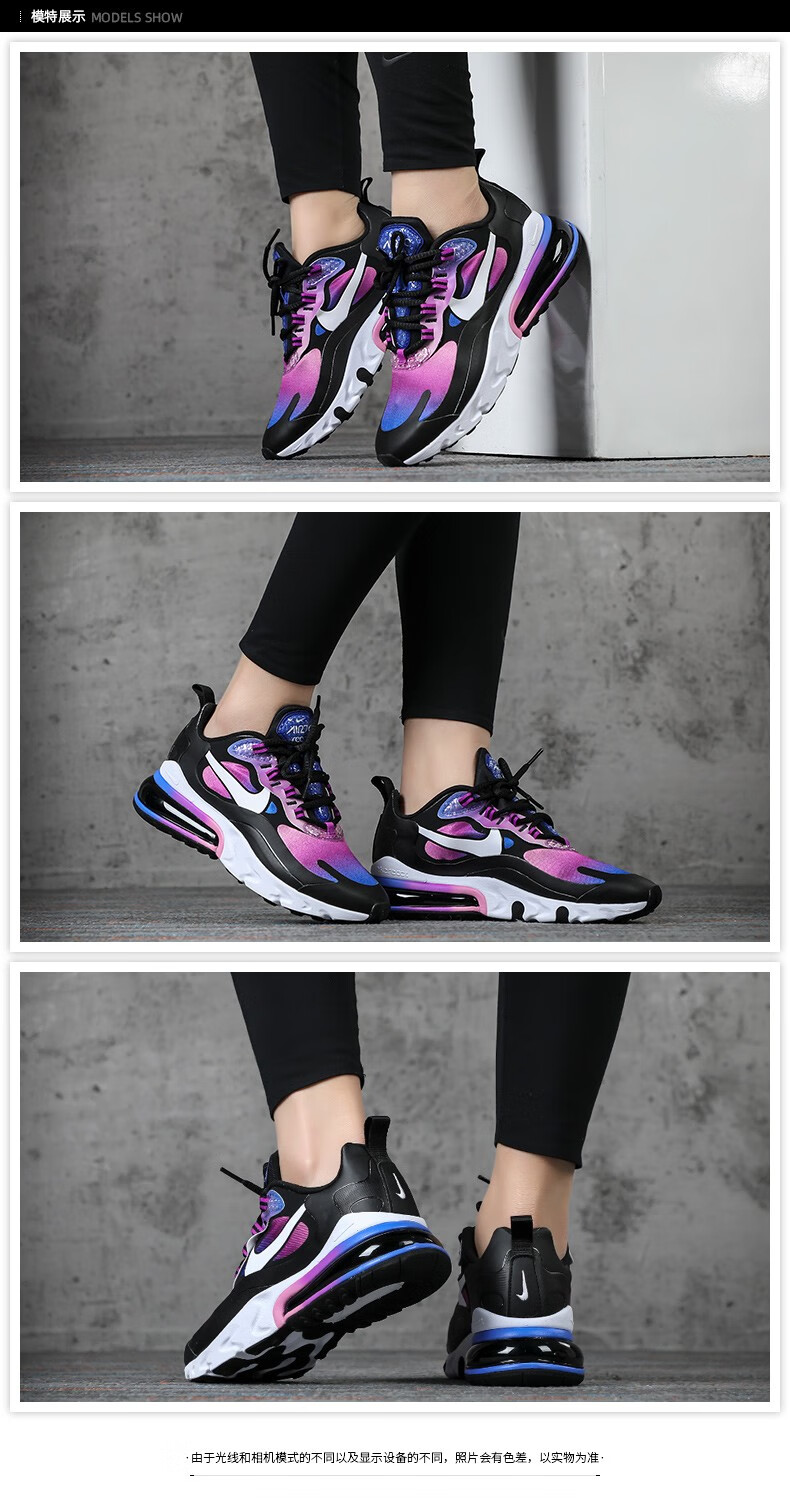 nike耐克女鞋 2021春季新品运动缓震耐磨舒适透气轻便休闲织物合成革