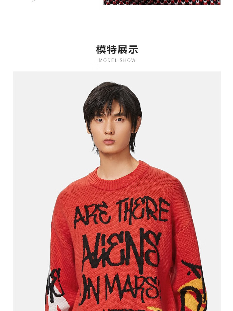 李宁(li-ning) 【华晨宇同款】李宁卫衣男女同款秋冬新品cf系列mars套