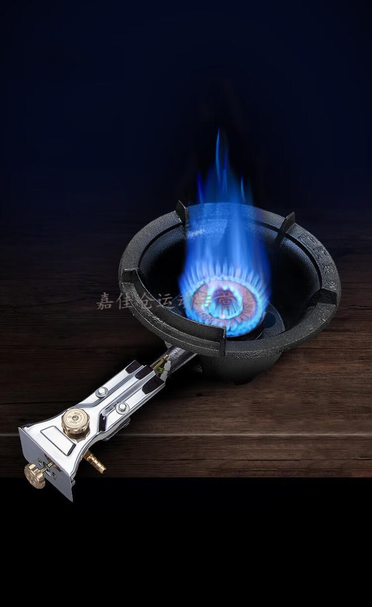 高压煤气灶单灶家用猛火炉灶商用煤气灶饭店专用天燃气单灶头灶台 广