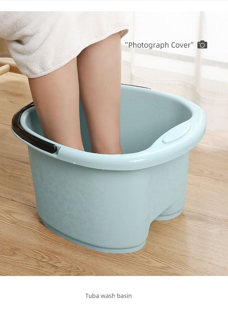 宅一起塑料泡脚桶家用泡脚盆加高加厚洗脚盆过小腿高深桶洗脚桶足浴盆